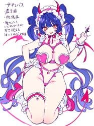 absurdly_long_hair akiyama_enma blue_hair bow-shaped_hair breasts breasts_apart dark_blue_hair demon_girl demon_horns female fingernails heart_pasties highres horns index_finger_raised large_breasts long_fingernails long_hair low-tied_long_hair maid_headdress orange_eyes original pasties revealing_clothes simple_background slit_pupils solo translation_request twintails very_long_hair white_background