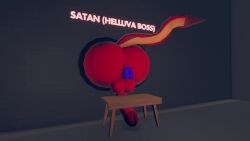 2boys 3d 3d_animation anal anal_sex animated anus ass ass_focus balls blue_skin demon disembodied_penis game_cg gay no_sound penis presenting_anus presenting_hindquarters recroom recroom-nsfw red_skin satan_(helluva_boss) stuck stuck_in_wall tagme tail testicles video