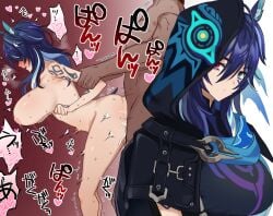 1boy animal_ear_fluff animal_ears arm_tattoo black_hood blue_eyes blue_hair blush body_markings breasts clenched_hand closed_mouth commentary_request completely_nude covered_eyes dark-skinned_male dark_blue_hair dark_skin expressionless facial_mark female from_side genderswap_(mtf) genshin_impact grabbing_another's_arm hair_between_eyes hair_over_eyes heart heterochromia highres hood hood_up huge_breasts interracial inverted_nipples leaning_forward light_blue_hair long_hair long_hair_between_eyes looking_at_viewer mark_under_eye multicolored_hair multiple_views nose_blush nude ororon_(genshin_impact) oyu_(gnsnkakuri) partial_commentary pink_eyes red_background rule_63 sex sex_from_behind sound_effects spoken_heart standing standing_sex straight streaked_hair sweat tattoo three_quarter_view twitching