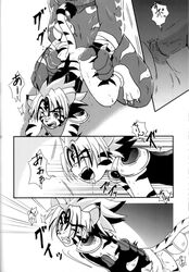 anthro comic furry kogenta male_only monochrome onmyou_taisenki rangetsu tagme