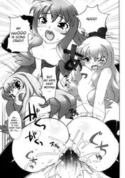 blush censored comic flat_chest louise louise_francoise_le_blanc_de_la_valliere saito_hiraga stockings zero_no_tsukaima