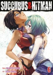 2girls big_breasts black_hair blue_eyes blue_jeans blush brown_eyes color colored cover_page crying dark-skinned_female dark_skin female female_focus female_only green_hair jean_shorts licking looking_at_viewer manga_cover navel red_skirt short_hair skirt small_breasts succubus_and_hitman sweat sweatdrop tank_top yuri