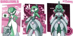 1futa 1girls areolae big_breasts black_sclera breast_expansion breasts clothed clothing female futanari future_pokemon gardevoir generation_3_pokemon generation_9_pokemon gynomorph hi_res humanoid intersex iron_valiant latex latex_transformation nintendo nipples null_bulge paradox_pokemon pokemon pokemon_(species) robotization singlesalt solo standing transformation