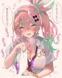 1boy 1girls 2d big_breasts big_penis big_penis_adoration blush breasts censored censored_penis cum cum_on_hand ejaculation eyebrows_visible_through_hair green_eyes green_hair green_nails hair_between_eyes hair_ornament handjob heart heart-shaped_pupils japanese_text large_breasts large_penis long_hair multicolored_eyes multicolored_hair nail_polish open_mouth original original_character penis pink_eyes pink_hair ponytail premature_ejaculation ribbon scrunchie shirt star tie white_shirt yagi_(ningen)