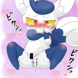 anus blue_fur blush censored denbukuro drooling female fur kemono meowstic nintendo pokemon pussy saliva solo sweat tears video_games white_fur