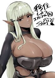 breasts cleavage collarbone dark-skinned_female dark_elf dark_skin elf eyelashes female green_hair highres huge_breasts long_hair pointy_ears railanor_(unicorn_overlord) sian skindentation solo source_request straight_hair unicorn_overlord white_background