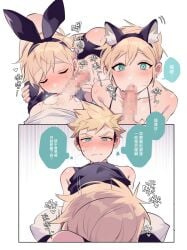 2boys blonde_hair blue_eyes fellatio femboy gay ming_(5unri5e666) mosaic_censoring trap twink