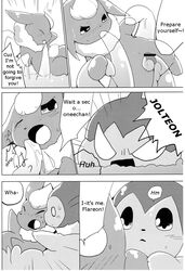 angry azuma_minatsu censored comic eeveelution feral flareon fur furry furry_only gay kemono male nintendo o_o penis pokémon_(species) pokemon sex tentacle text vaporeon video_games