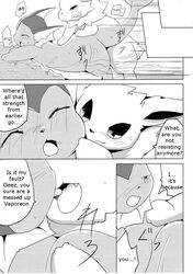 azuma_minatsu comic eeveelution female jolteon kemono male nintendo pokémon_(species) pokemon sex straight text translated vaporeon video_games