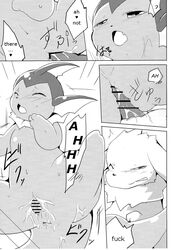 azuma_minatsu censored comic cum eeveelution english_text female heart jolteon kemono male nintendo penetration penis pokémon_(species) pokemon pussy sex straight text translated vaporeon video_games