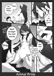 animal_bride anthro breasts canine clothing comic duo fellatio female fox greyscale hair human human_on_anthro interspecies japanese_clothing kemono kimono male mammal manga monochrome oral penetration penis pussy school_uniform sex straight translated vaginal_penetration vaginal_penetration yow