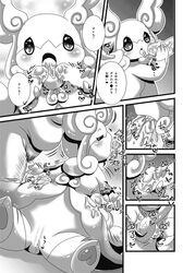 audino censored character_request comic fellatio furry gay kemono kuma25-ya male mega_audino mega_evolution multiple_fellatio nintendo oral pokemon sample sex video_games