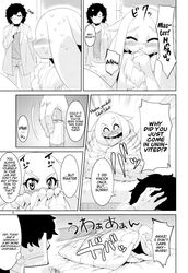 1boy 1girls angry anthro beard black_hair body_fur canine comic embarrassed english_text facial_hair female greone hair human kemono male mammal monochrome nme nude shocked tears text translated white_fur