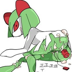 2014 anthro anus ass cum female green_hair hair humanoid japanese_text kirlia looking_at_viewer nintendo nude penetration plain_background pokemon pokemon_(species) pussy red_eyes renzi sex sex_toy solo text toying_self vaginal_penetration video_games white_background