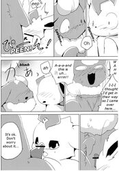 azuma_minatsu censored comic eeveelution fellatio female flareon fur leafeon male nintendo o_o onsen oral penis pokemon sex shocked video_games