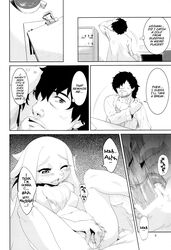 beard black_hair canine canine censored comic facial_hair female fur greone hair human kemono male mammal masturbation nme pussy sex_toy toying_self translated white_fur