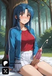1futa ai_generated balls blue_hair breasts brown_eyes chidori_kaname cock colored dick erection full_metal_panic futa/female futa_only futanari intersex light-skinned_futa light_skin long_hair nickythecreator penis sexy sexy_body sexy_pose testicles uncensored veiny_penis