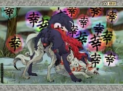 amaterasu amaterasu_(okami) animal_genitalia animal_penis anus balls breath canid canine canine_genitalia canine_penis canis capcom clover_studio doggy_style dominant dominant_feral dominant_male duo female female_feral female_on_bottom female_penetrated feral feral_on_feral feral_only feral_penetrated feral_penetrating feral_penetrating_feral flower from_behind_position fur gameplay_mechanics genitals glistening glistening_genitalia grass harehunter hi_res knot knotted_penis knotting looking_pleasured male male/female male_feral male_on_top male_penetrating male_penetrating_female mammal mane markings mask okami okami_(capcom) oki_(okami) on_bottom on_top open_mouth panting pawpads paws penetration penile penile_penetration penis penis_in_pussy plant praise pussy raised_leg red_eyes red_penis sex snow submissive submissive_female submissive_feral tongue tongue_out vaginal_penetration wolf yellow_eyes