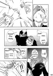 anal avian bird blush clothing comic eagle english_text forced furry furry_only gay harusuke japanese_text kemono lagomorph male mammal penis rabbit school size_difference sweat text tongue translated uniform