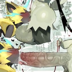 anthro anthro_on_anthro anthro_penetrated anthro_penetrating anthro_penetrating_anthro big_penis biped black_body blush bodily_fluids cum cum_in_mouth cum_inside duo erection fingers fur generation_7_pokemon generation_9_pokemon genital_fluids genitals green_body green_fur heart_symbol hi_res japanese_text legendary_pokemon male male/male male_penetrated male_penetrating male_penetrating_male meowscarada nintendo oral oral_penetration penetration penile penile_penetration penis pokemon pokemon_(species) sex simple_background standing syuro text translation_request zeraora