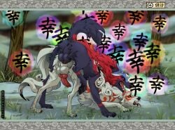 amaterasu_(okami) anal anal_sex animal_genitalia animal_penis anus balls big_penis breath canid canine canine_genitalia canine_penis canis capcom clover_studio doggy_style dominant dominant_feral dominant_male duo ejaculation erection feral feral_on_feral feral_penetrated feral_penetrating feral_penetrating_feral flower from_behind_position fur gameplay_mechanics genitals glistening glistening_genitalia glistening_penis grass hands-free harehunter hi_res knot knotted_penis knotting looking_pleasured male male/male male_feral male_on_bottom male_on_top male_penetrated male_penetrating male_penetrating_male mammal mane markings mask okami_(capcom) oki_(okami) on_bottom on_top open_mouth panting pawpads paws penetration penile penile_penetration penis penis_in_ass plant praise raised_leg red_eyes red_penis rule_63 sex snow submissive submissive_feral submissive_male tongue tongue_out wolf yellow_eyes