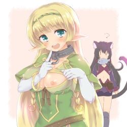 rem galleu from isekai maou to shoukan shoujo no dorei majutsu by unknown artist