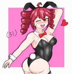 kasane teto from utau