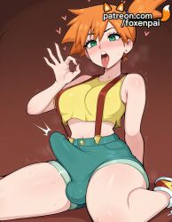 kasumi (pokemon) from patreon by foxenpai