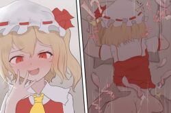 1girls 2d artist_request blush condom cum doggy_style flandre_scarlet instant_loss_2koma smug tagme touhou