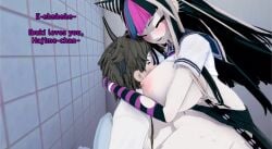 1boy 1girls after_sex big_ass big_breasts big_penis danganronpa danganronpa_2:_goodbye_despair dominant_female ebookie_meowda forced happy hinata_hajime horny mioda_ibuki submissive_male tired wholesome wide_hips