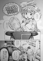 1boy 1girls big_breasts comic female fleshlight fully_clothed gueira helmet japanese_text kikimolaru looking_at_viewer made_in_abyss male mask masked masked_male meinya necktie_between_breasts prushka sex_toy short_hair toilet traditional_media_(artwork) translated