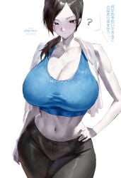 1girls 2d 2d_(artwork) ? abs alternate_breast_size bare_arms bare_calves bare_shoulders biceps big_breasts black_eyes black_hair black_pants blue_sports_bra blue_tank_top blush breasts breasts_bigger_than_head busty casual clavicle cleavage closed_mouth clothed clothing colored_skin cowboy_shot crop_top curvy female female_only fit fit_female gigantic_breasts grey_eyes grey_skin gym_clothes hand_on_hip hand_on_own_hip hands_on_hips highres hourglass_figure huge_breasts human igiroitsu large_breasts leggings long_hair looking_at_viewer massive_breasts mature_female midriff narrow_waist navel nintendo pale_skin pants ponytail shiny_skin shirt solo solo_female sports_bra sportswear standing tank_top text thick_thighs thighs tied_hair tight tight_clothes toned toned_female towel trainer_(wii_fit) translated underboob voluptuous white_body white_skin wide_hips wii_fit wii_fit_trainer wii_fit_trainer_(female) yoga_pants