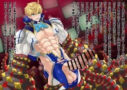 1boy arthur_pendragon arthur_pendragon_(fate) big_balls big_breasts big_cock big_dick big_penis bisexual_male blonde_hair brainwashed brainwashing breeder breeding breeding_slave cum cum_in_ass cum_in_pussy dick gay gay_sex gay_to_bi gay_to_bisexual green_eyes kei391849989775 male male/female male/male male_focus male_only mind_break mindbreak muscular muscular_male open_mouth penis penis_in_ass penis_in_pussy semen sex straight straight_sex tentacle tentacle_rape tentacle_sex tentacle_trap white_body white_boy white_skin