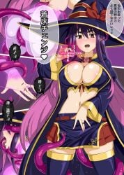 absurdres areola_slip black_hat blush breasts cleavage colored_inner_hair corruption covered_penetration female gozaru hair_between_eyes hat highres idola_avorn implied_penetration large_breasts long_hair mind_control multicolored_hair navel parasite pink_hair purple_hair pussy_juice red_eyes restrained sentai_red_ga_isekai_de_boukensha_ni_naru skin_color_change skirt tentacle tentacle_sex thick_eyebrows transformation two-tone_hair witch witch_hat