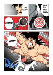 Abs Rule 34 Image