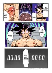Abs Rule 34 Image