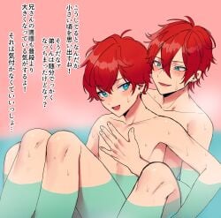 hiiro amagi from ensemble stars! by place bo kki