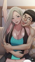 age_difference ai_generated crossover crossover_pairing crossover_shipping height_difference hugging_from_behind licking lucky_bastard nerd nerdy size_difference ugly_bastard ugly_man
