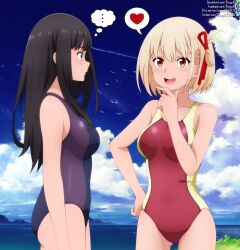 2d (Artwork) Rule 34 Image