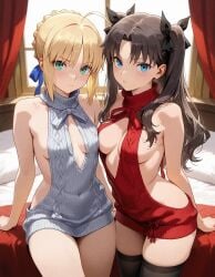 tohsaka_rin character:tohsaka_saber ai_generated mimisenpai blond_hair dark_brown_hair green_eyes cyan_eyes open_eyes closed_mouth small_breasts medium_breasts small_tits bed_background looking_at_viewer 2girls red_clothing white_clothing black_stockings