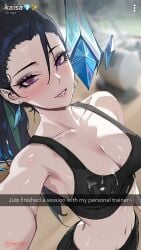 1girls adult adult_female armpits belly belly_button black_hair black_hair_female black_sports_bra blurred_background blurry_background blush blush_face blush_lines blushed_face blushing_at_viewer blushing_face blushing_female breasts busty busty_female busty_girl cleavage collarbone covered_in_cum cum_on_body cum_on_breasts cum_on_chest cum_on_upper_body dot_nose earrings embarrassed embarrassed_expression embarrassed_female extended_arm female female_focus female_only foxlutts grin high_resolution highres indoor indoors kai&#039;sa large_breasts league_of_legends lean_body lean_figure light-skined_female light-skinned light-skinned_female light_skin light_skin_female light_skinned light_skinned_female lips long_hair looking_at_viewer looking_up mature mature_female narrow_waist navel parted_lips ponytail purple_eyes purple_eyes_female selfie selfie_cumshot semen semen_on_body semen_on_breasts semen_on_chest semen_on_upper_body shoulders slender_body slender_waist slim_girl slim_waist smile smiley_face smiling smiling_at_viewer smirk snapchat solo sports_bra sportswear standing thin_waist upper_body wide_hips