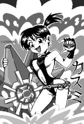 1girls black_and_white dark_hair female fingerless_gloves human_female kasumi_(pokemon) light-skinned_female light_skin looking_at_viewer misty_(the_electric_tale_of_pikachu) monochrome nipple_bulge pixel_(artwork) pixel_art pokeball pokeballs pokemon pokemon_(species) pokemon_rgby ponytail side_ponytail sling_bikini slingshot_swimsuit solo_female solo_focus starmie the_electric_tale_of_pikachu water xierra099