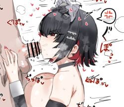 1boy bar_censor black_hair blush censored ellen_joe fellatio female hair_between_eyes hair_ornament hairclip horn/wood lower_body mole mole_under_eye oral penis red_eyes shark_girl short_hair sidelocks solo_focus testicles upper_body zenless_zone_zero