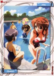 2boys 3girls :d absurdres armpits arms_up asahina_mikuru ball beachball book breasts brown_hair calendar_(medium) cleavage cloud competition_school_swimsuit crossed_arms day fence hair_ribbon hairband highres hill koizumi_itsuki kyon large_breasts medium_breasts mole mole_on_breast multiple_boys multiple_girls nagato_yuki nishiya_futoshi official_art one-piece_swimsuit open_book open_mouth outdoors pool pool_ladder poolside ribbon school_swimsuit short_hair sitting sky small_breasts smile soaking_feet sos_brigade sparkle suzumiya_haruhi suzumiya_haruhi_no_yuuutsu swimsuit tree water wet wet_hair