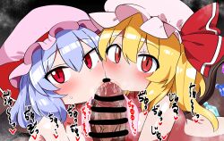 1boy 2girls absurdres bar_censor bat_wings blonde_hair blue_hair blush censored commentary_request completely_nude cooperative_fellatio crystal_wings dot_nose double-parted_bangs eyelashes fellatio ffm_threesome flandre_scarlet group_sex hat hat_ribbon highres lips looking_at_viewer medium_hair mob_cap multiple_girls nude oral penis pink_hat pov red_eyes red_ribbon remilia_scarlet ribbon saliva shiny_skin slit_pupils sound_effects speech_bubble straight sweatdrop threesome tongue tongue_out touhou translation_request urakatuan veins veiny_penis wings