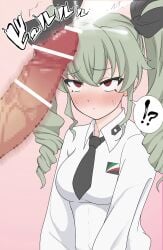 !? 1boy anchovy anzio_school_uniform arararajru36 blush breasts censored cum ejaculation erection female girls_und_panzer green_hair large_breasts looking_at_penis penis penis_on_face red_eyes sweat