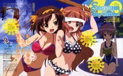 3girls asahina_mikuru barefoot beach beach_umbrella bikini blindfold book breasts cleavage competition_swimsuit day food large_breasts mole mole_on_breast multiple_girls nagato_yuki navel one-piece_swimsuit outdoors polka_dot polka_dot_bikini popsicle shade stick striped_bikini striped_clothes suzumiya_haruhi suzumiya_haruhi_no_yuuutsu swimsuit takemoto_yasuhiro text_focus umbrella