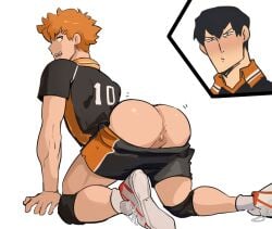 ass ass_focus bubble_ass bubble_butt fraternity haikyuu!! kageyama_tobio kaito_draws lad looking_back male male_only muscular muscular_male pants_down shoes shoes_on showing_ass shoyo_hinata spreading temptation tempting tobio_kageyama yaoi