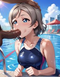 1boy 1girls age_difference ai_generated blowjob blue_eyes blue_swimsuit breasts brown_hair competition_swimsuit cute dark-skinned_male fellatio female hand_on_head imminent_deepthroat interracial kneeling large_penis light-skinned_female light_brown_hair love_live! love_live!_sunshine!! one-piece_swimsuit oral oral_sex penis petite pool short_hair skinny slim swimsuit swimwear teenager watanabe_you young younger_female_older_female yousorobestgirl