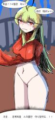 big breasts defeated green_hair momo_(player) player_(oh_hyeon-jun) red_eyes